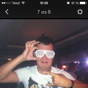  ,   , 41 ,   