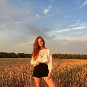  ,  , 21