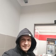 ���������� �����, ���� ������� �����, 41 ���, ������������ ��� ������, ����� � ���������, c�������� ���������