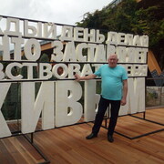   ,   , 58 ,   ,   