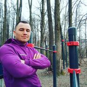 ���������� ������, ���� ������� ����, 33 ����, ������������ ��� ������, ����� � ���������