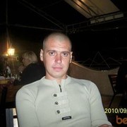 ���������� ������, ���� ������� ���������, 44 ����, ������������ ��� ������