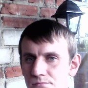 ���������� �������, ���� ������� ����, 44 ����, ������������ 