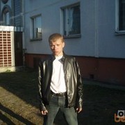 ���������� ����, ���� ������� Denis, 45 ���, ������������ ��� ����� � ���������, c�������� ���������