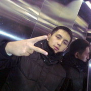 ���������� ������, ���� ������� Erman, 35 ���, ������������ ��� ������