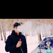  ,   Aram, 29 ,   ,   , c , 