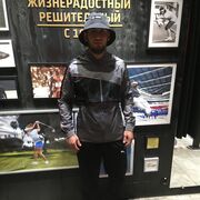 ���������� ������, ���� ������� ������, 34 ����, ������������ ��� ������, ����� � ���������, c�������� ���������, ���������