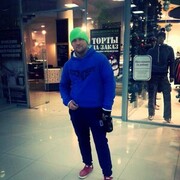 ���������� �����, ���� ������� ����, 39 ���, ������������ ��� ������, ����� � ���������, c�������� ���������, ���������