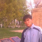  ,   Kana, 33 ,   ,   , c , 