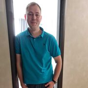 ���������� ������, ���� ������� �����, 33 ����, ������������ ��� ���������