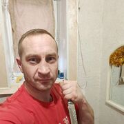 ���������� ������, ���� ������� ��������, 41 ���, ������������ ��� ������, ����� � ���������