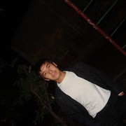 ���������� ������, ���� ������� Kunya, 32 ����, ������������ ��� ������