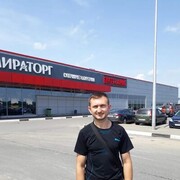  ,  Oleg, 46