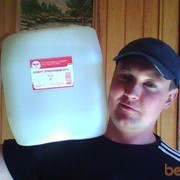  ,   Oleg, 44 ,   