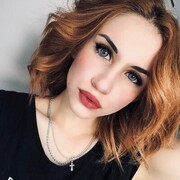  ,  Nasten, 23