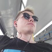  ,   , 29 ,     , c 