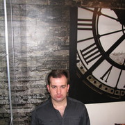 ���������� ������, ���� ������� �����, 43 ����, ������������ ��� ������, ���������