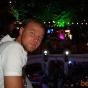 ���������� ����, ���� ������� ����, 44 ����, ������������ ��� ������, ����� � ���������, c�������� ���������