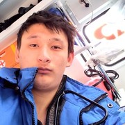  ,   , 28 ,   ,   , c , 