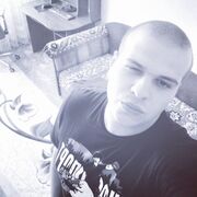 ���������� ������, ���� ������� �����, 29 ���, ������������ ��� ������, ����� � ���������, c�������� ���������, ���������