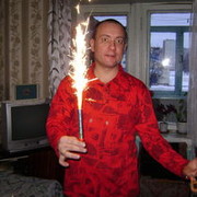 ���������� ������, ���� ������� �����, 55 ���, ������������ ��� ������