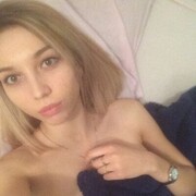 Знакомства Иркутск, Александра