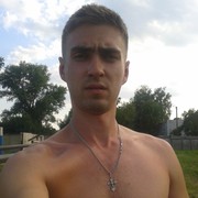  ,   Alexandr, 33 ,   