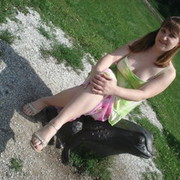 ���������� �����, ���� ������� ����������, 37 ���, ������������ ��� ����� � ���������, c�������� ���������