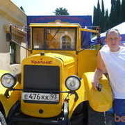 ���������� ���������� �����, ���� ������� Ruslan, 45 ���, ������������ ��� ������