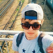 ���������� �������, ���� ������� ����, 31 ���, ������������ ��� ������, ����� � ���������, c�������� ���������