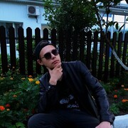 ���������� ������ �����, ���� ����� �������, 20 ���, ������������ ��� ����� � ���������, c�������� ���������