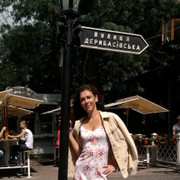 ���������� ����, ���� ������� ����, 47 ���, ������������ ��� ������, ����� � ���������, c�������� ���������