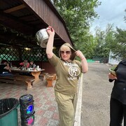 ���������� ����, ���� ������� ������, 44 ����, ������������ ��� ������, ����� � ���������, c�������� ���������