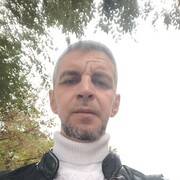 ���������� �������, ���� ������� ����, 44 ����, ������������ ��� ������, ����� � ���������