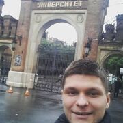  ,   Mihai, 30 ,   ,   