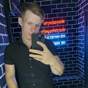 ���������� ������� ��������, ���� ����� �����, 23 ����, ������������ ��� ������, ����� � ���������, c�������� ���������