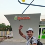  ,   ˸, 38 ,   ,   , c 