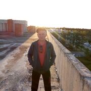 ���������� �������� ���, ���� ������� ����������, 43 ����, ������������ ��� ����� � ���������, c�������� ���������