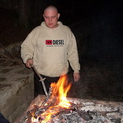 ���������� ����������� ����, ���� ������� Den, 41 ���, ������������ ��� ������, ����� � ���������, c�������� ���������