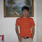 ���������� �������, ���� ������� Arman, 39 ���, ������������ ��� ������