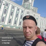 ���������� �����-���������, ���� ������� �������, 43 ����, ������������ ��� ����� � ���������, c�������� ���������