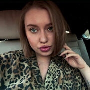 ���������� ����������, ����