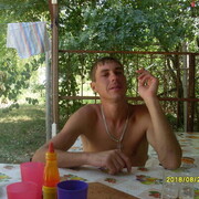 ���������� ����, ���� ������� �������, 39 ���, ������������ ��� ������, ����� � ���������