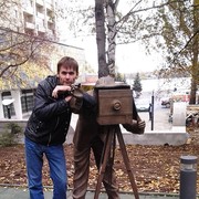   ,   Niko, 56 ,   