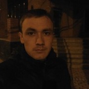 ���������� �����, ���� ������� �������, 32 ����, ������������ ��� ����� � ���������, c�������� ���������