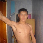   ,   , 32 ,   