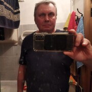 ���������� ���������, ���� ������� ����, 62 ����, ������������ ��� c�������� ���������