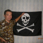 ���������� ������, ���� ������� ������, 50 ���, ������������ 