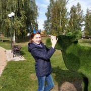 ���������� ������, ���� ������� ������, 44 ����, ������������ ��� ������, ����� � ���������