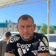 ���������� ����-�����, ������� ����, 40